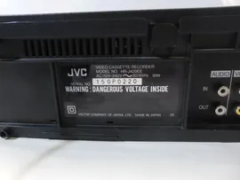 Видеомагнитофон VHS JVC HR-J429EE